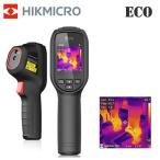 HIKMICRO Eco  ハンディ サーモグラフィー カメラ  HIK-Eco SuperIR 解像度 240x240、25Hz リフレッシュレート　ハイクマイクロ サーマルカメラ 可視光カメラ