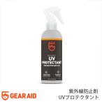  механизм помощь (GEAR AID) ультрафиолетовые лучи предотвращающее средство UV протектор nto118ml 13017-5