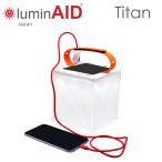 LuminAIDrumin помощь 4000mAh 300 люмен мобильный аккумулятор имеется солнечный &USB заряжающийся надувной LED фонарь LED свет Titan Titan 14082Y