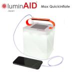 LuminAIDrumin помощь 2000mAh 200 люмен мобильный аккумулятор имеется солнечный &USB заряжающийся LED фонарь Max QuickInflate Max Quick in f Ray to14083