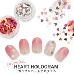  красочный Heart тент грамм Mix в кейсе 1 шт Heart тент грамм розовый красный черный желтый 