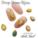 �ڥХ����ۥɥ��åץ��ȡ���ӥ��塼�ѡ��� ���� �ͥ���ѡ���