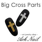 �ڥХ����ۥӥå��������ѡ��ġڣ��ġ� �������/����С� �ͥ���ѡ���