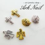 �ڥХ����ۣ������� �ͥ��ƥ��֥ѡ��� �������/����С�����  ���Ĥ� ���奨�꡼