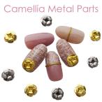 �ڥХ������礭�ᥫ��ꥢ�ѡ��� ���� �ͥ���ѡ��Ĥ��֥ѡ���