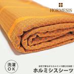  ho rumisis простыня одиночный размер резинка имеется [ orange ] дом . Rodan . ho rumisis эффект ho rumisis простыня покрывало на колени одеяло плюс уход 