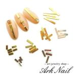 スティックバーパーツ 【ゴールド/シルバー】5個入り