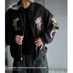 GOLD / ゴールド ： 別注 SOUVENIR JACKET AGED MODEL JAPAN MAP ： 25B-GL15848AK