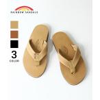 ショッピングビーチサンダル RAINBOW SANDALS / レインボーサンダル ： 302ALTS Double Layer / 全3色 ： 302ALTS