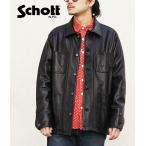 Schott / ショット ： LAMB LEATHER COVERALL JACKET ： 3111050