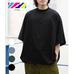 ショッピングis is-ness / イズネス ： BALLOON T SHIRT  / 全4色 ： 31SSSH05-1【宅急便コンパクト】