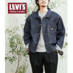 LEVI'S VINTAGE CLOTHING / リーバイス ヴィンテージ クロージング ： LVC 1936 TYPE 1 JACKET ： 70506-0028