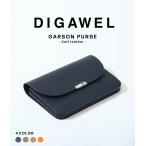 DIGAWEL / ディガウェル ： GARSON PURSE -Calf leather- / 全4色 ： DWZ0Z011