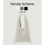 Hender Scheme / エンダースキーマ ： azuma bag big / 全3色 ： ol-rb-abb