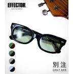 EFFECTOR / エフェクター ： 【ONLY ARK】別注 FUZZ H / 全4色 ： ONLYARK-0-9010