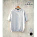 【P5倍】REMI RELIEF NAVY LABEL / レミレリ