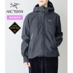 ARC*TERYX / Arc'teryx : [ женский ]Beta Jacket women*s : X000010869
