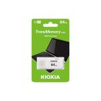 KIOXIA LU202W064GG4 KIOXIA キオクシア TransMemory U202シリーズ USBフラッシュメモリ 64GB [海外並行輸入品]