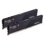 GREEN HOUSE デスクトップ用メモリー GH-DRF2666-8GB ： 通販・価格