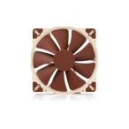 Noctua NF-A20 FLX 200x200x30mm, 800rpm, 18.1dbA, 146.9m?/h, 1.08mmH2O, 3pin