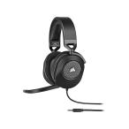 Corsair HS65 Surround Carbon