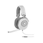 Corsair HS65 Surround White