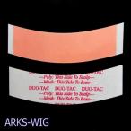 Duo-Tac　テープ(Ａ)