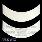 No-Shine лента (CC)