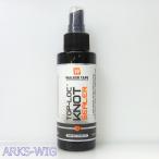  War машина верх блокировка узел изолирующий слой 4oz (118ml)