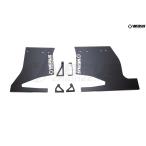 VERUS ENGINEERING(ヴェルスエンジニアリング)：A0479A・TOYOTA GR86/SUBARU BRZ対応リアサスペンションデフカバーセット