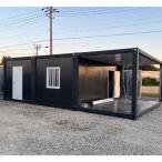 ユニットハウスプレハブ事務所店舗居...