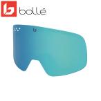 [ flat поверхность линзы ]Bolle NEVADA для nebada запасной линзы BA508007 AZUREa Jules Aurora лыжи защитные очки замена линзы голубой зеркало Cat.2 VLT22%