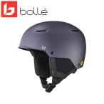[ эта безопасность чувство ., все. скольжение ..MIPS погрузка безопасность шлем ] bolle спорт лыжи шлем УФ фильтр KEYSTONE MIPS bolle BH015007-09