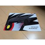  Mugen MUGEN S660 каталог Honda HONDA