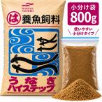  угорь. высокий подножка 800g(400g×2) небольшое количество . пакет ... выращивание для сочетание . стоимость в виде порошка высота .. белый качество животное . сырье сочетание 