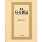 .книга@... теория 