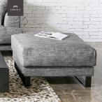  подставка для ног k-081 специальный aru moni a