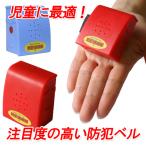 ¥é¥ó¥É¥Ù¥ë2