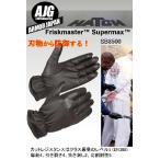 防刃最強グローブHATCHダイニーマ切創耐性防犯護身セキュリティ用