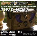  Spy отметка Trail камера TINY-WBF