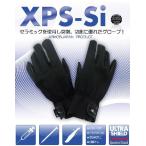 XPS¥»¥é¥ß¥Ã¥¯¥¹¼êÂÞ (XPS-SI / xps-si)