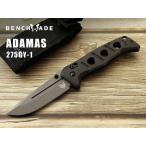 ベンチメイド 275GY-1 アダマス グレイ-ブラック 折り畳みナイフ ,BENCHMADE Adamas GRAY coating 日本正規品