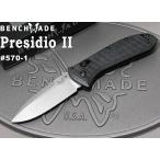 ベンチメイド 570-1 プレシディオ2 ウルトラ /シルバー直刃 ,折り畳み ナイフ,BENCHMADE PRESIDIO II ULTRA 日本正規品