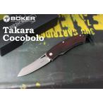 bo- машина плюс 01BO895 Takara Cocobola складной нож сосна .. сырой дизайн,BOKER PLUS Takara folding knife Япония стандартный товар маленький размер экспресс доставка на дом рассылка возможно 