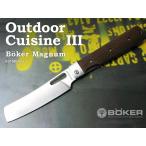 BOKER Magnumbo- машина Magnum #01MB432 уличный kyuiji-n3 складной нож Япония стандартный товар 