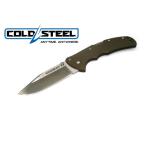  холодный steel 58PC CODE4 код 4 S35VN сталь /6061 aluminium s Piaa отметка нож COLD STEEL