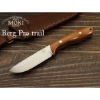モキナイフ MK-2022NBCM/CO Berg Protrail (バーグ プロトレイル) コンベックス ブラウン ブッシュクラフトナイフ ,Moki Knife
