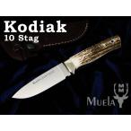 melaKODIAK-10A Cody ak100mms tag руль ножны нож,Muela