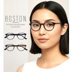 【ブルーライトカット 中近両用メガネ】ボストン［全額返金保証］ 老眼鏡 眼鏡 男性 用 シニアグラス メンズ おしゃれ リーディンググラス