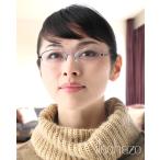 (BLC)ブルーライトカット 紫外線カット 遠近両用メガネ flechazo (FL-522)［全額返金保証］おしゃれ 女性用 中近両用 眼鏡 老眼鏡 シニアグラス